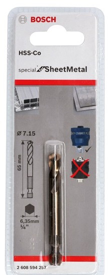 Центрирующее сверло BOSCH HSS-Co ? 7.15x65 mm