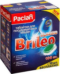 Таблетки Paclan Brileo Classic 419260