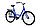Велосипед Aist Tracker 1.0 26" (синий), фото 2