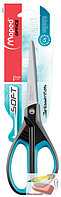 Ножницы Maped Essentials Soft 21 см., арт.468310