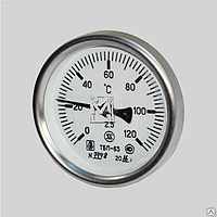 Термометр ТБП-63 (0-120С)-G1/2 биметаллический торцевой в комплекте с гильзой, черно-белая шкала