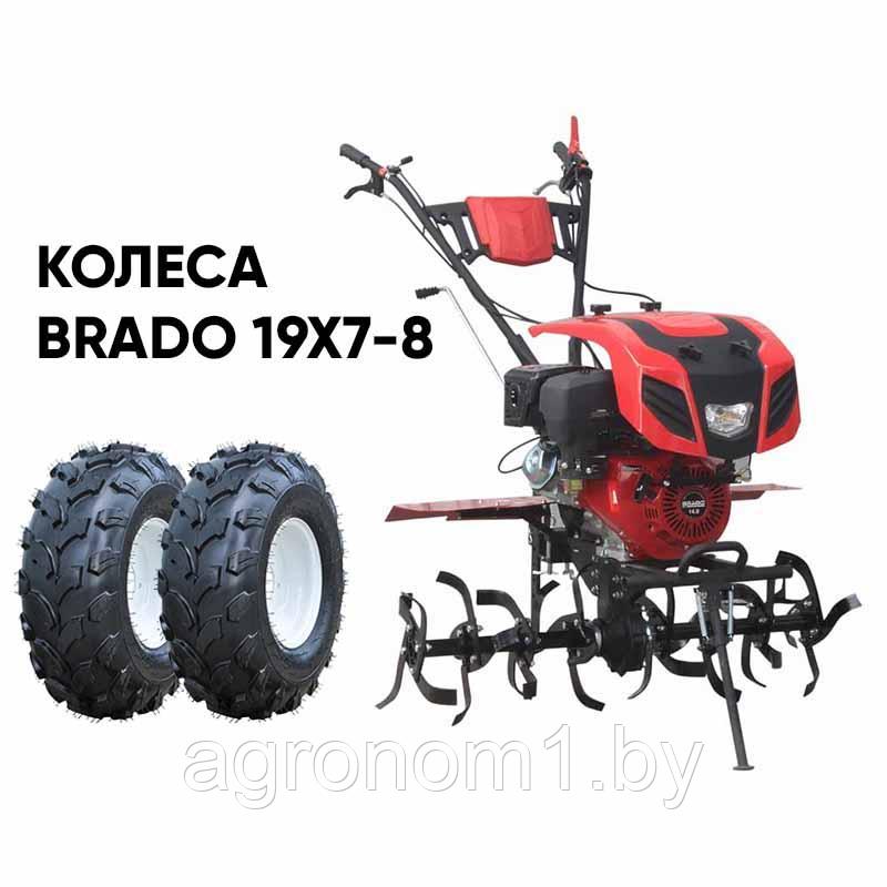 Мотоблок BRADO GT-1600SX + колеса BRADO 19х7-8 (комплект)