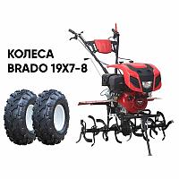 Мотоблок BRADO GT-1600SX + колеса BRADO 19х7-8 (комплект)