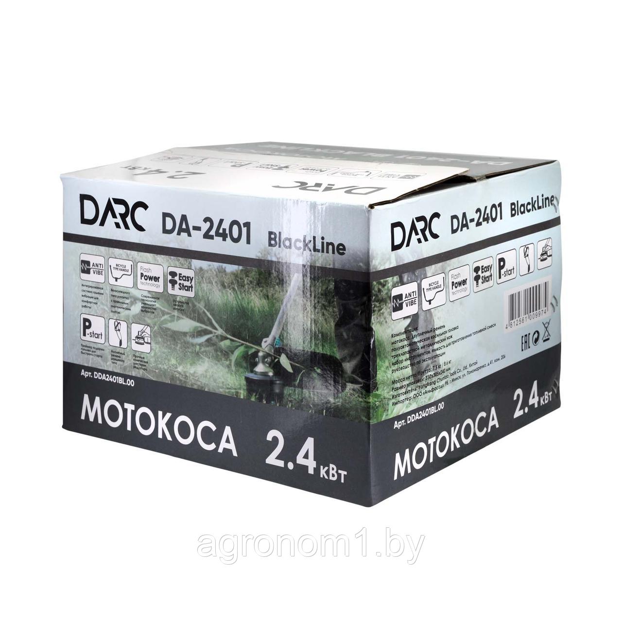 Мотокоса D'ARC DA-2401 BlackLine (2.4 кВт, autocut25, нож 3Т, двуплечный ремень, лёгк.старт) - фото 8 - id-p177831948