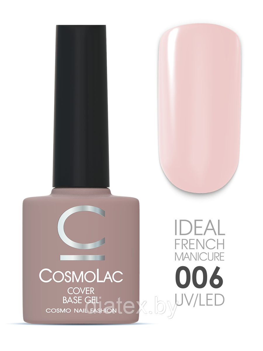 База камуфлирующая CosmoLac Base Cover №6, 14 мл
