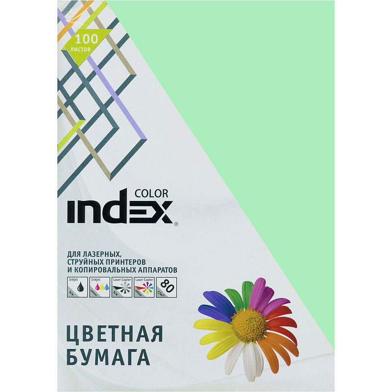 Бумага цветная Index Color, 80гр, А4, светло-зеленый (65), 100л, арт.IC65/100