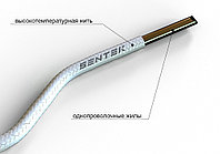 КЭНВ (Кабель электронагревательный высокотемпературный)