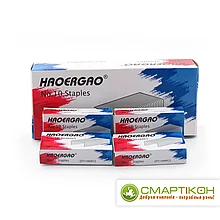 Скоба HAOERGAO № 10 1000 шт