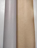 Бумага крафт Однотон 75 см * 100 см (40 гр) светло-серый