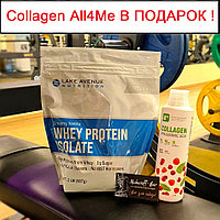 Купи протеин изолят Lake Avenue Nutrition получи Collagen All4Me в ПОДАРОК !