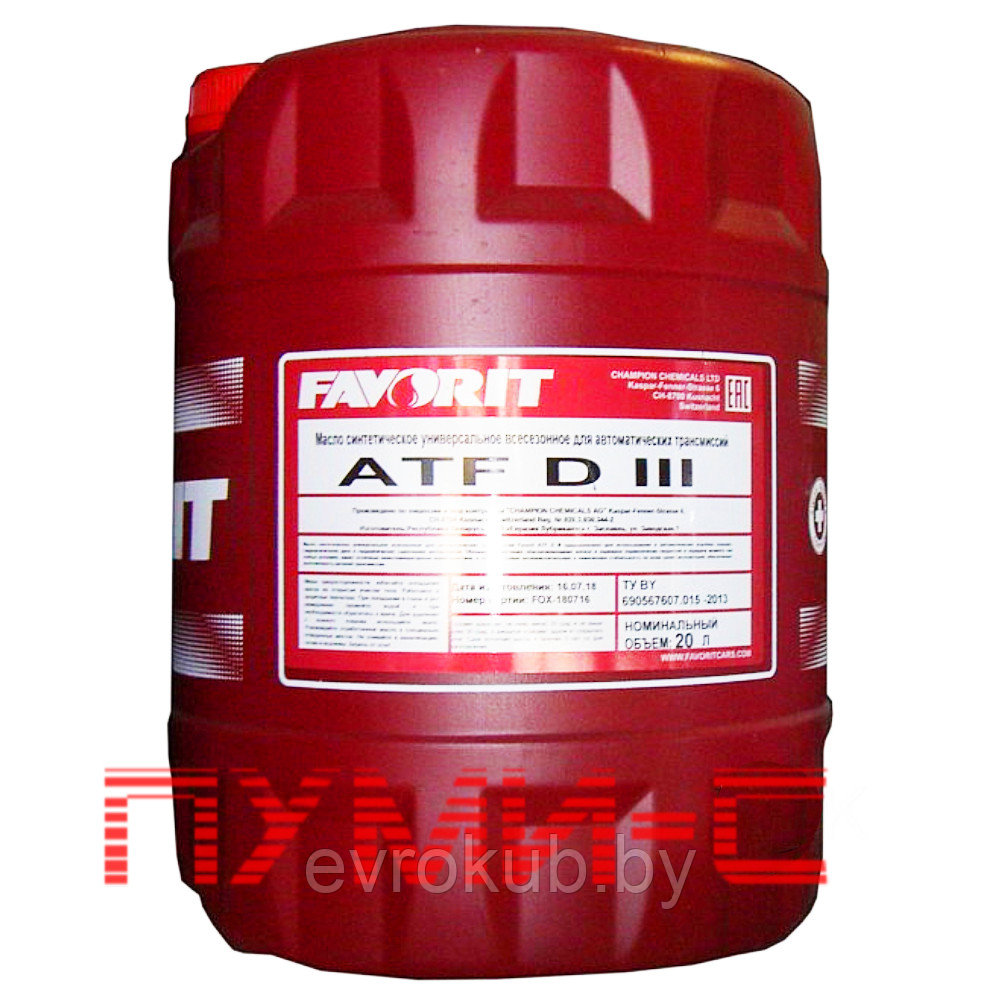Масло трансмиссионное Favorit ATF D III (20 литров) - фото 1 - id-p178491319