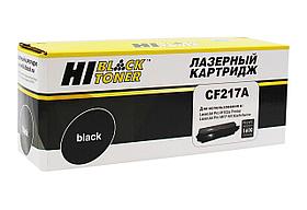 Тонер-картридж Hi-Black для HP LJ Pro M102a/MFP M130, 1.6K (с чипом) (HB-CF217A)