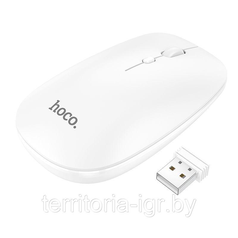 Беспроводная мышь GM15 2.4G + Bluetooth белый Hoco - фото 2 - id-p178493894