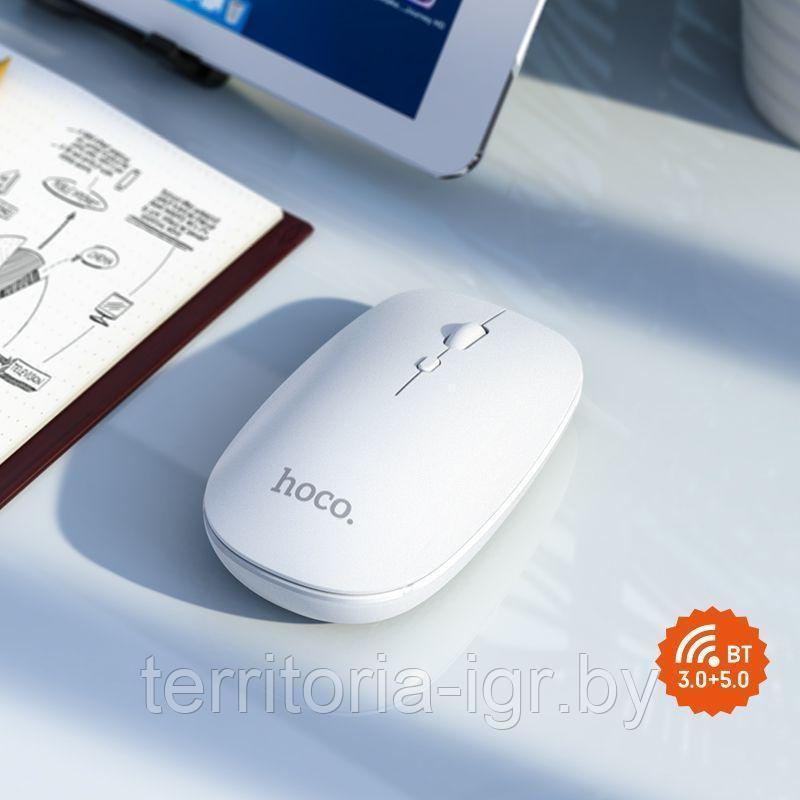 Беспроводная мышь GM15 2.4G + Bluetooth белый Hoco - фото 4 - id-p178493894