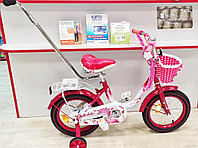 D14-2P Велосипед детский Loiloibike 14", с родительской ручкой 2,5- 5 лет