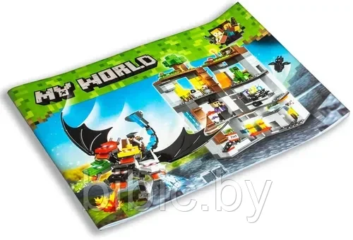 Детский конструктор Minecraft Нападение пятиглавого дракона, Майнкрафт серия my world блочный аналог лего lego - фото 3 - id-p178493978