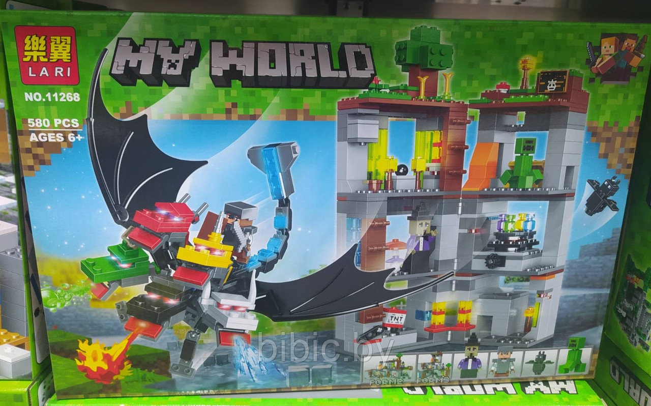 Детский конструктор Minecraft Нападение пятиглавого дракона, Майнкрафт серия my world блочный аналог лего lego - фото 5 - id-p178493978