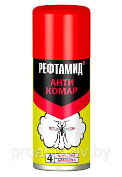 Репеллент Рефтамид Антикомар 100мл (комплексная защита от кровососных насекомых и клещей)