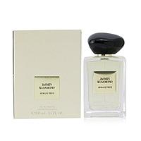 Женская парфюмерная вода Giorgio Armani Prive Jasmin Kusamono edp 100ml (PREMIUM)