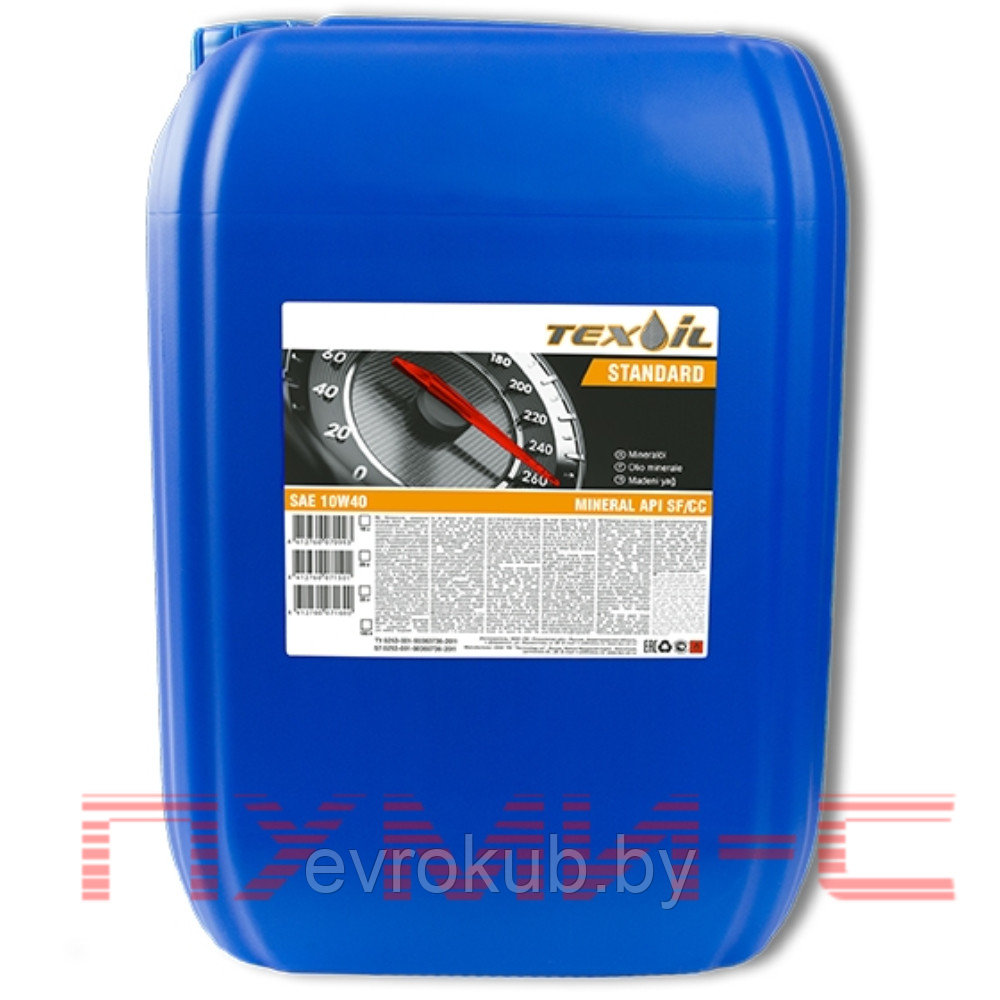 Масло моторное TexOil Standart 10w-40 API SF/CC (20 литров)