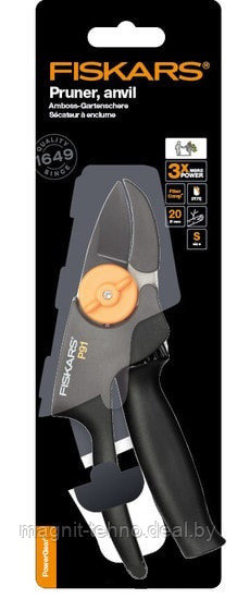 Секатор Fiskars PowerGear 1000572 - фото 2 - id-p178497100