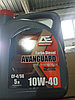 Масло моторное AUTOEXPRESS Avanguard Semi-Synthetic Oi TurboDiesel 10W40 API CF-4/SG (кан. 5 л / 4,28 кг))