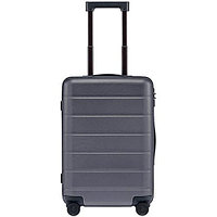 Чемодан Xiaomi Suitcase Series 24" LXX03RM (Серый)