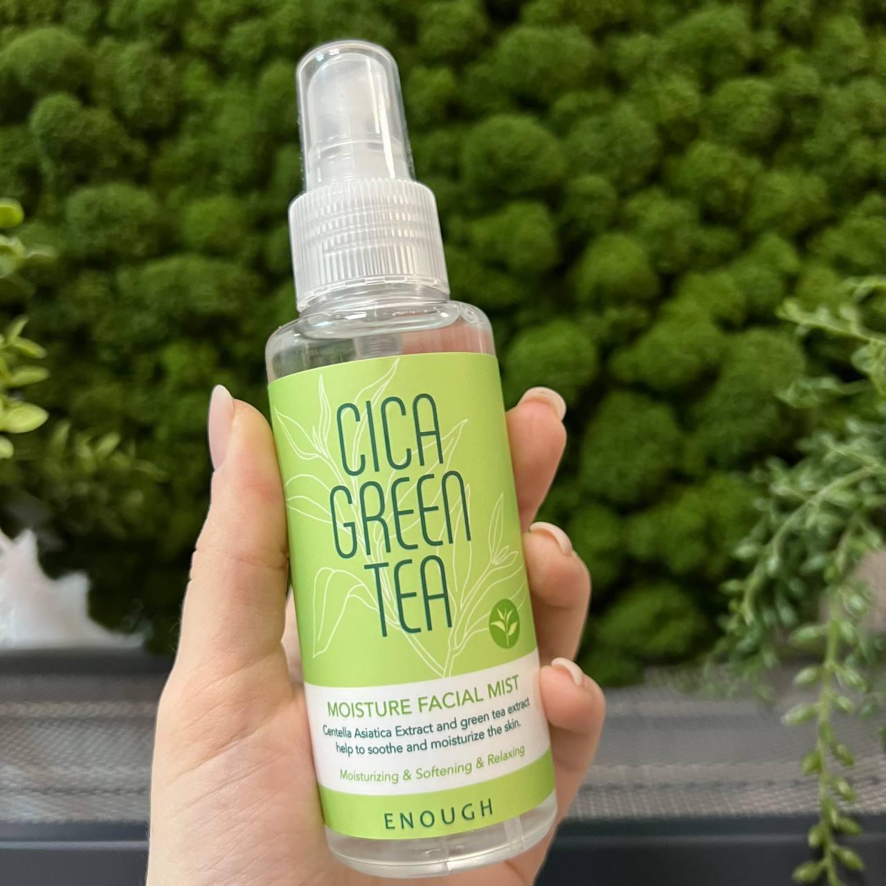 Увлажняющий мист с экстрактом зеленого чая Enough Cica Green Tea Moisture Facial Mist, 100мл