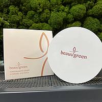 Гидрогелевые патчи для глаз с гранатом и рубином BEAUUGREEN Pomegranate and Ruby - 60 шт