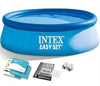 БАССЕЙН ДЕТСКИЙ INTEX 28130 EASY SET 366x76 см