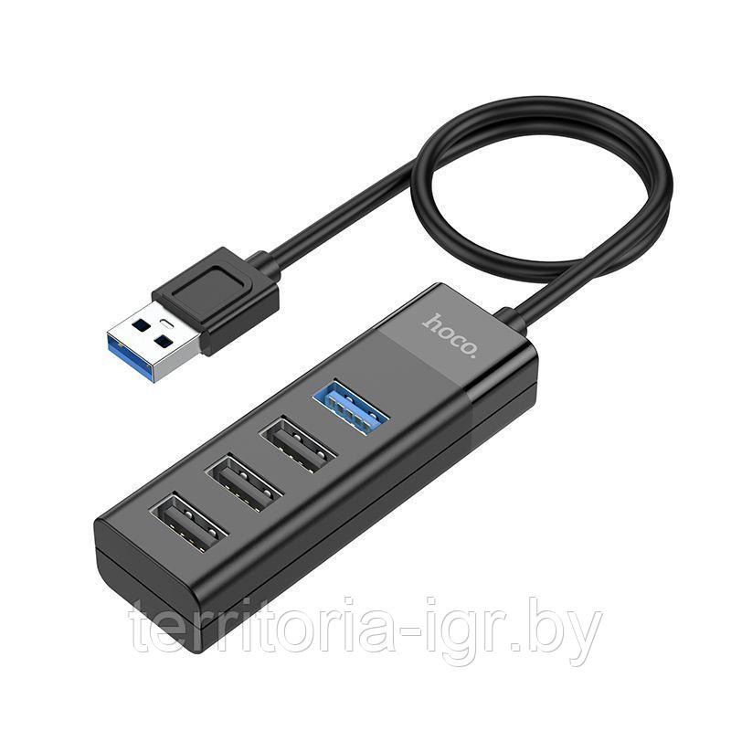 Адаптер HB25 USB-Xaб на USB3.0+USB2.0*3 Hoco - фото 4 - id-p178511194