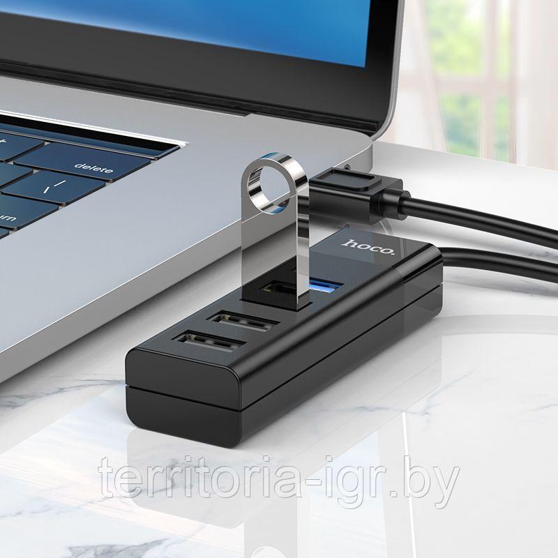 Адаптер HB25 USB-Xaб на USB3.0+USB2.0*3 Hoco - фото 6 - id-p178511194