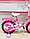 D18-1P Велосипед детский Loiloibike 18", 6-9 лет, фото 2