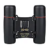 Бинокль Sakura Binoculars Day and Night Vision 30 x 60, фото 7