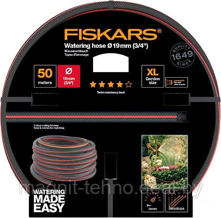 Шланг Fiskars 1027111 Q4 (3/4", 50 м) - фото 1 - id-p178511331