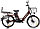 Электровелосипед Eltreco Green City E-Alfa Lux 2021 (коричневый), фото 2