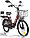 Электровелосипед Eltreco Green City E-Alfa Lux 2021 (коричневый), фото 4