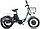 Электровелосипед Eltreco Porter Fat 700 (темно-синий), фото 2