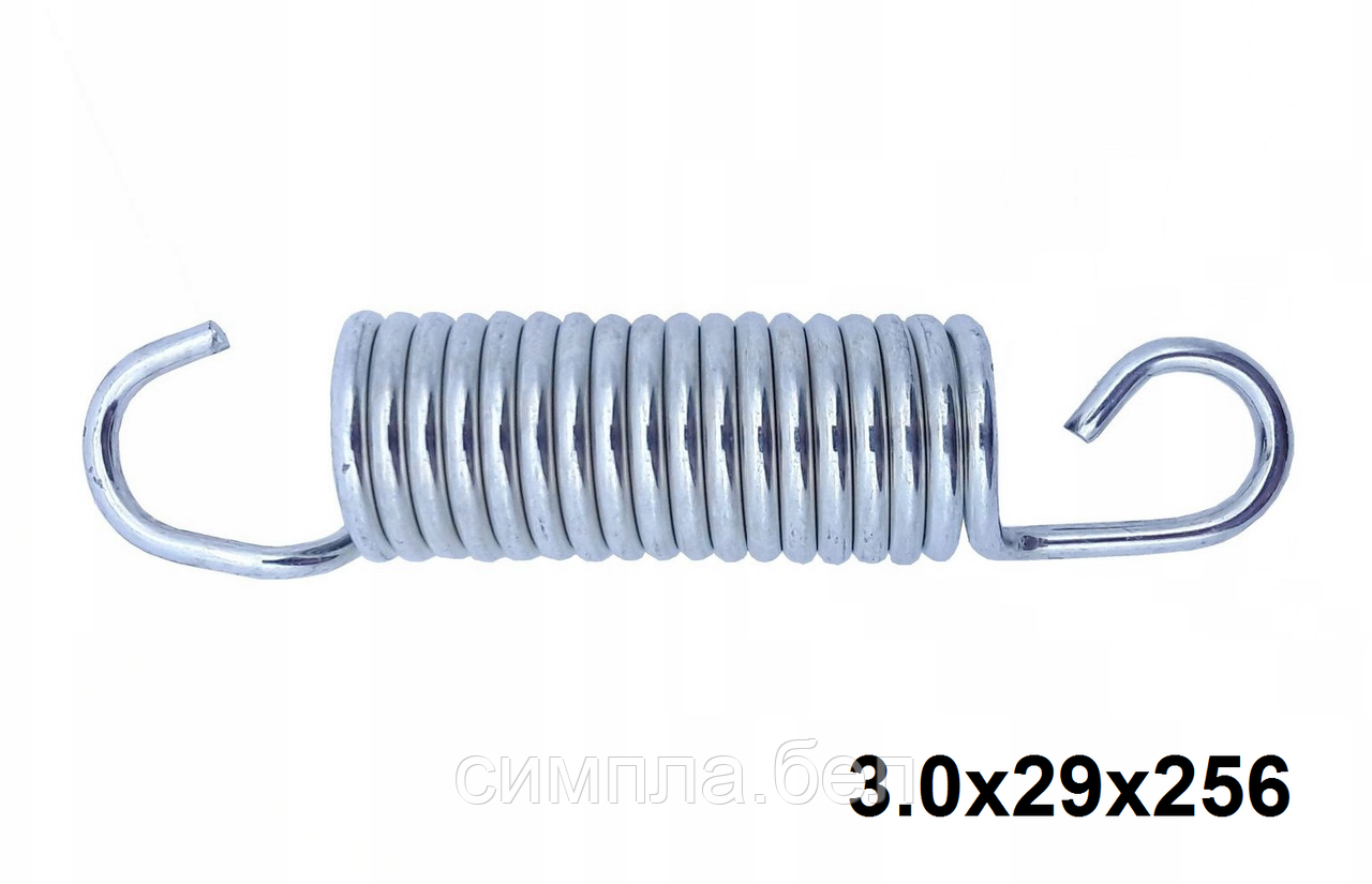 Пружина для спортивного батута 256 мм