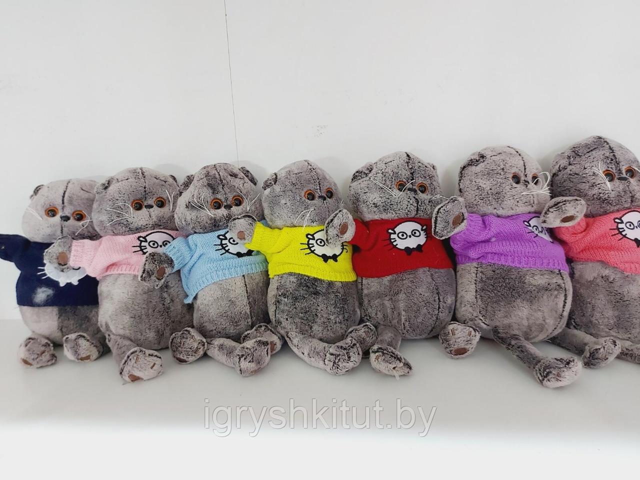 Мягкая игрушка Кот Басик (Basik) в свитере, фото 1