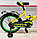 M18-4R Детский велосипед Loiloibike 18", 6-9 лет, фото 3