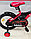 M20-3BR Велосипед детский Loiloibike 20", для мальчиков, фото 2
