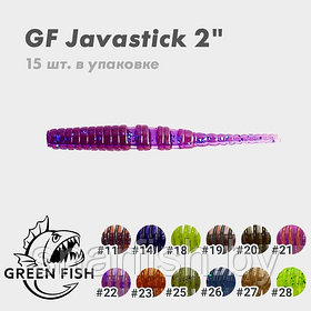 СИЛИКОНОВАЯ ПРИМАНКА GREEN FISH Javastick 2"