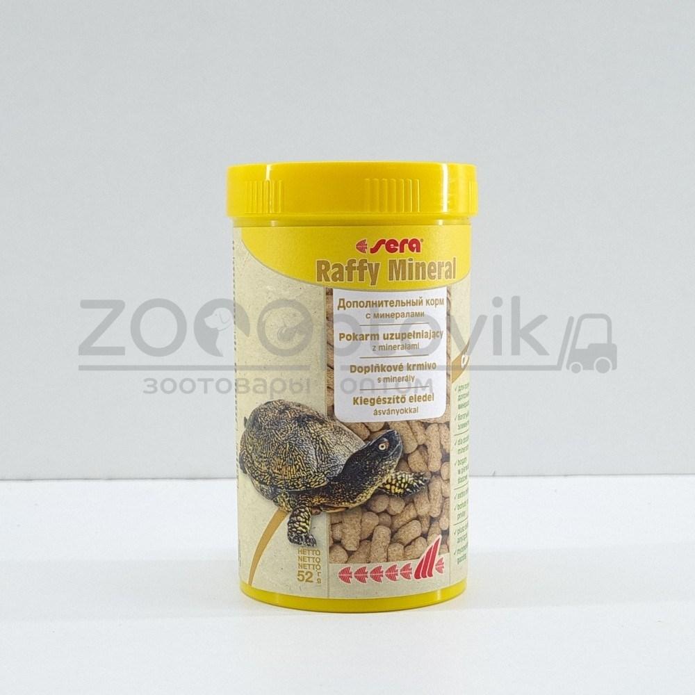Sera Гранулированный корм для черепах SERA Raffy Mineral, 250 мл.. - фото 1 - id-p178529913