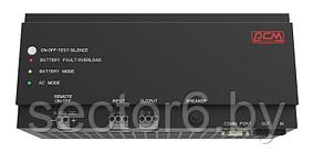 Источник бесперебойного питания Powercom DRU 500VA/300W, DIN Rail, 230V, RS-232, 2 year warranty (1114005)