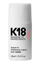 К18 Несмываемая маска для молекулярного восстановления волос Leave-in Molecular, 15 мл