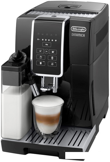 Эспрессо кофемашина DeLonghi Dinamica ECAM350.50.B