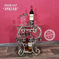 Барный стол "Эридан" белый