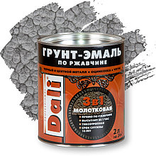 Dali Грунт-эмаль по ржавчине молотковая 3в1, 0.75 л