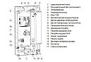 Электрический котел ЭВАН EXPERT PLUS-5, фото 3